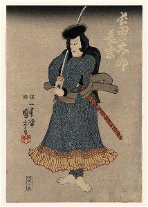Japanese actor 3