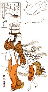 Japanese Wood Engravings-1895-015