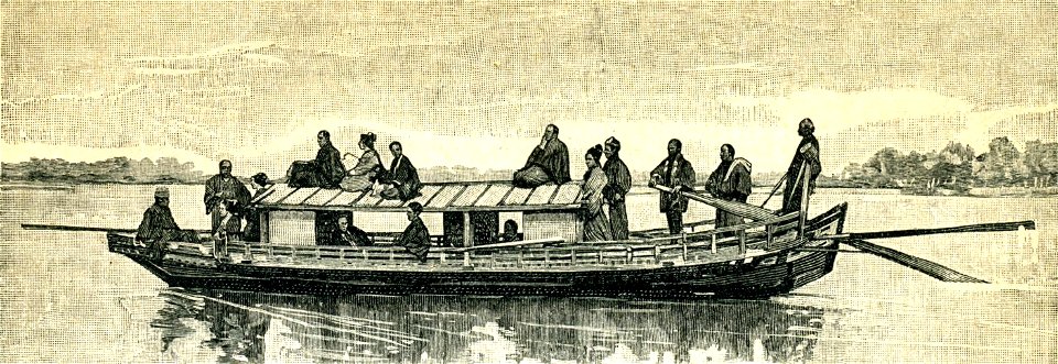 Japanese pleasure boat. Before 1902
