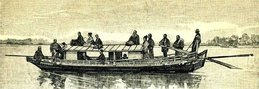 Japanese pleasure boat. Before 1902