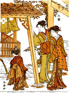 Japanese Wood Engravings-1895-045
