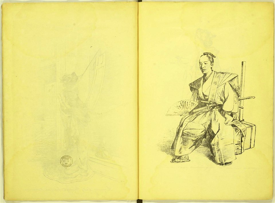 Japanese Types Illustrated by Mrs. Yuko Watanabe Tokyo 1887 (BM 1942,0601,0.6.1-25 05)