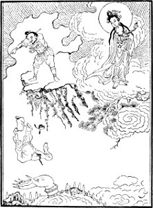Japanese Wood Engravings-1895-018