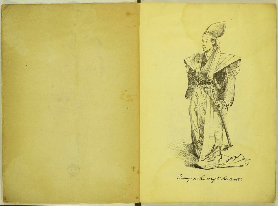 Japanese Types Illustrated by Mrs. Yuko Watanabe Tokyo 1887 (BM 1942,0601,0.6.1-25 27)