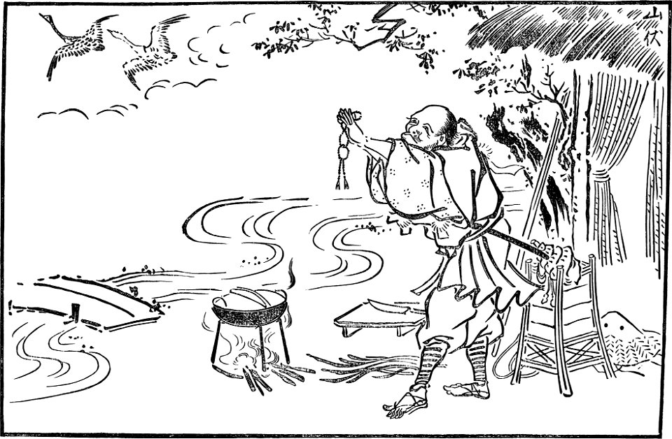 Japanese Wood Engravings-1895-031