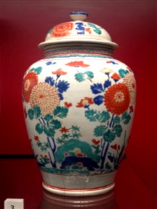 Jar with early Kakiemon colours - Ashmolean EA1976-52