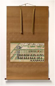 Japanese - The Imperial Lying-In - 2014.758 - Museum of Fine Arts