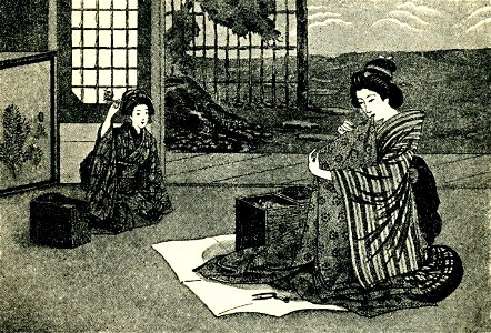Japanese dressmaker. Before 1902. Free illustration for personal and commercial use.