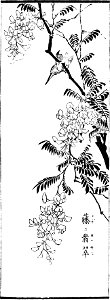 Japanese Wood Engravings-1895-086. Free illustration for personal and commercial use.