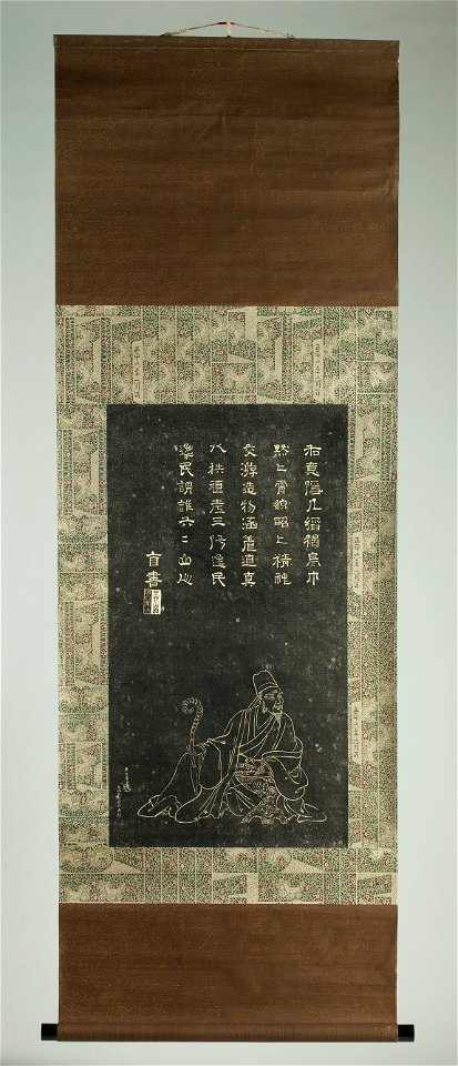 Japanese - Portrait of Ishikawa Jôzan - 19-1996 - Saint Louis Art Museum