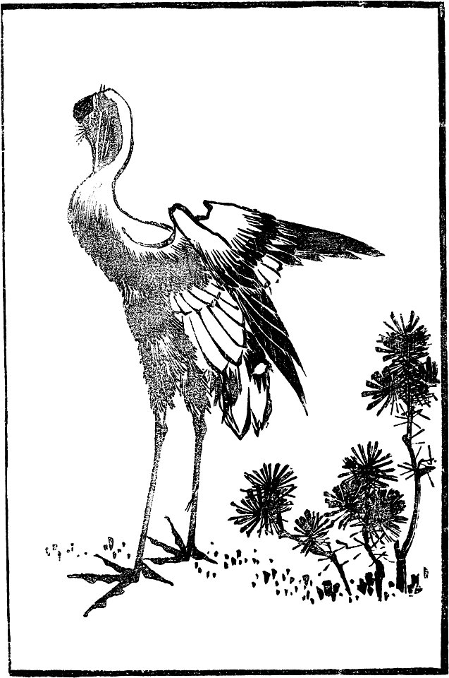 Japanese Wood Engravings-1895-071