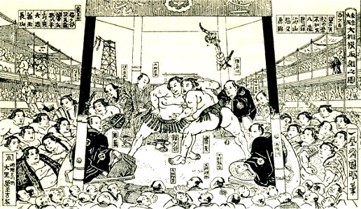 Japanese wrestlers. Before 1902