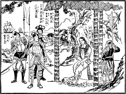 Japanese Wood Engravings-1895-078