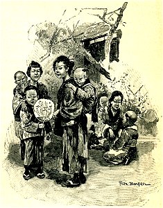 Japanese baby-sitters. Before 1902