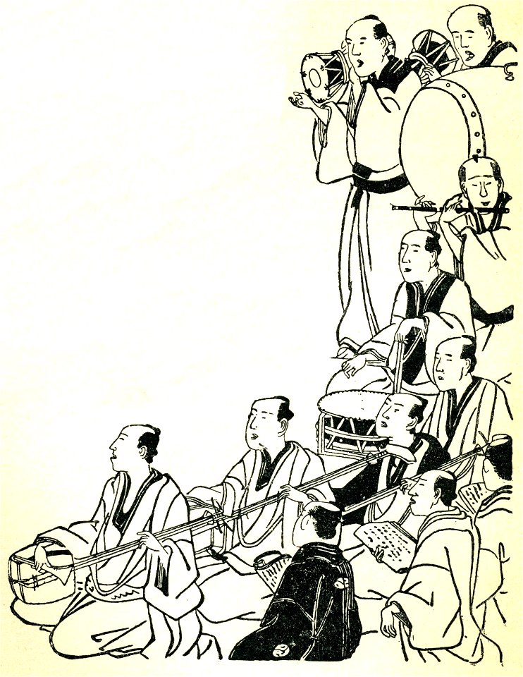 Japanese theatrical orchestra. Before 1902