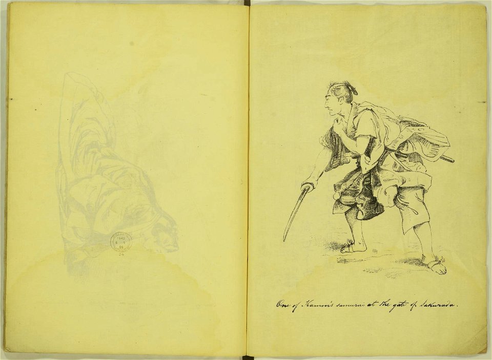 Japanese Types Illustrated by Mrs. Yuko Watanabe Tokyo 1887 (BM 1942,0601,0.6.1-25 19)
