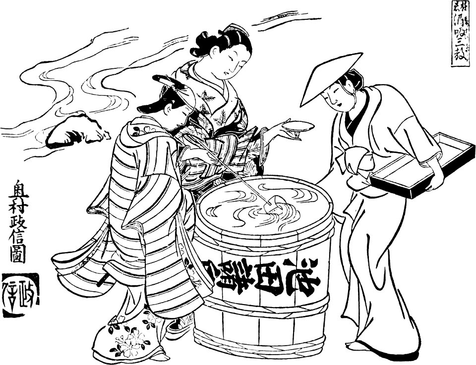 Japanese Wood Engravings-1895-028