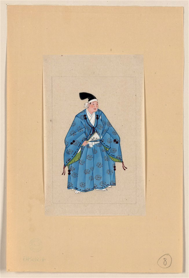 Japanese man, full-length, standing, facing right, wearing robes of a nobleman, such as emperor or prince LCCN2009630106