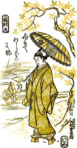 Japanese Wood Engravings-1895-008