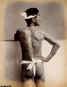 Japan Tattoo 1890s. Free illustration for personal and commercial use.