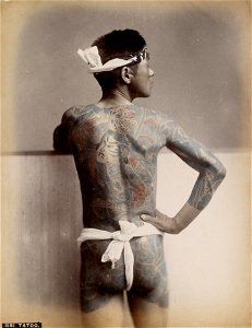 Japan Tattoo 1890s