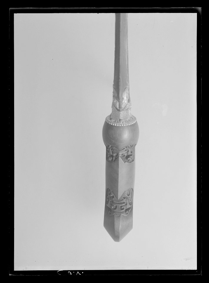 Javanesisk kris - Livrustkammaren - 18172