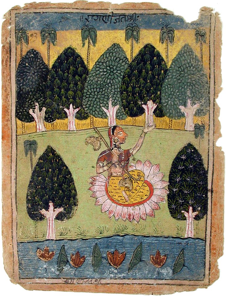 Jatsri Ragini- A lady seated on a lotus in a grove of trees (6125061944)