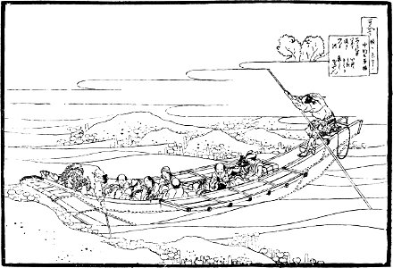 Japanese Wood Engravings-1895-069