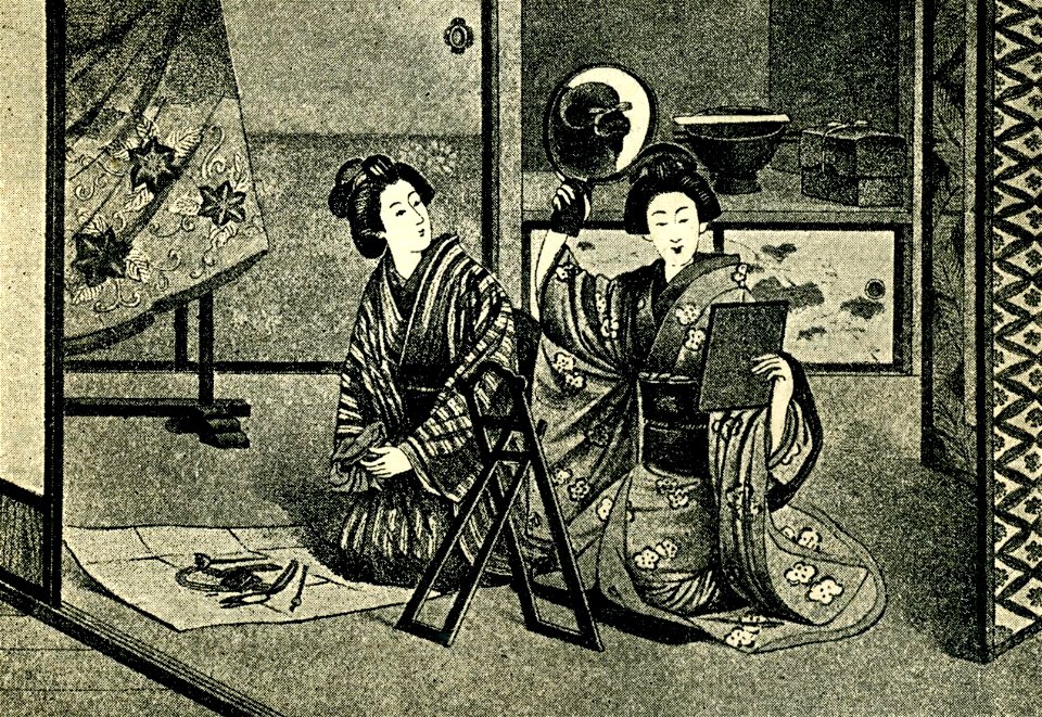 Japanese at toilet. Before 1902