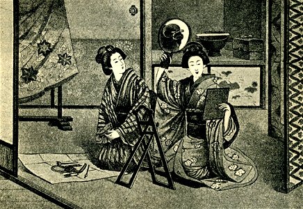 Japanese at toilet. Before 1902