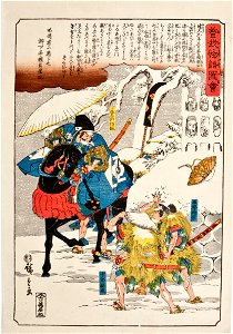Japanese Woodblock - Google Art Project (TgHmLtWViNxvFA)