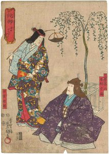 Jayanagi, Ichikawa Ebizo V as Kongo Kukai and Ichikawa Danjuro VIII as Suho Sozu