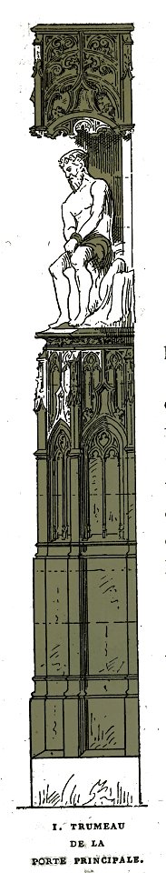 Javernant porte stat monum Aube 00842