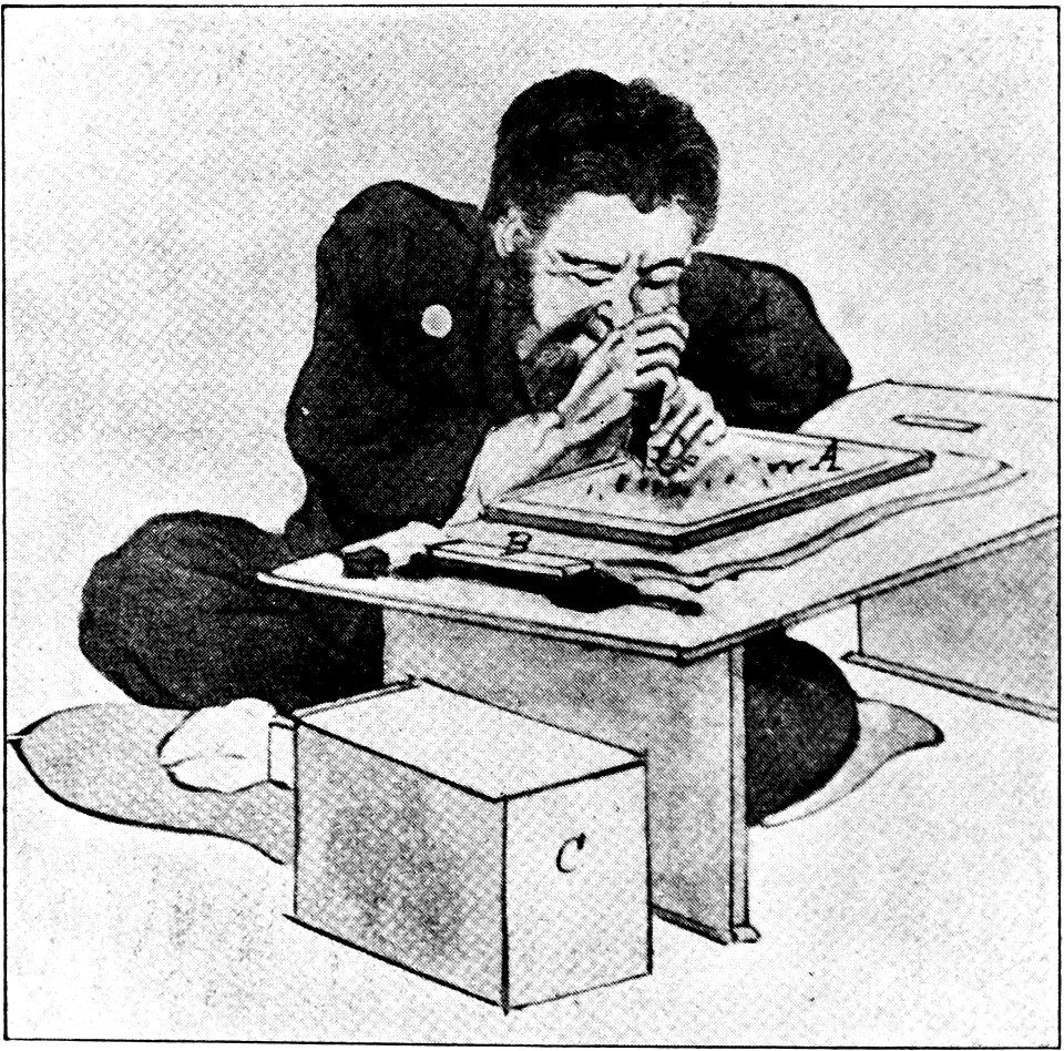 Japanese Wood Engravings-1895-088
