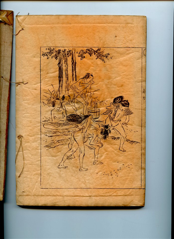 Japanese boys wrestling ogata gekko.manga.e-hon.meiji period.test-scan.01