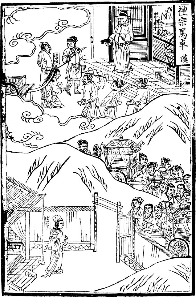 Japanese Wood Engravings-1895-020
