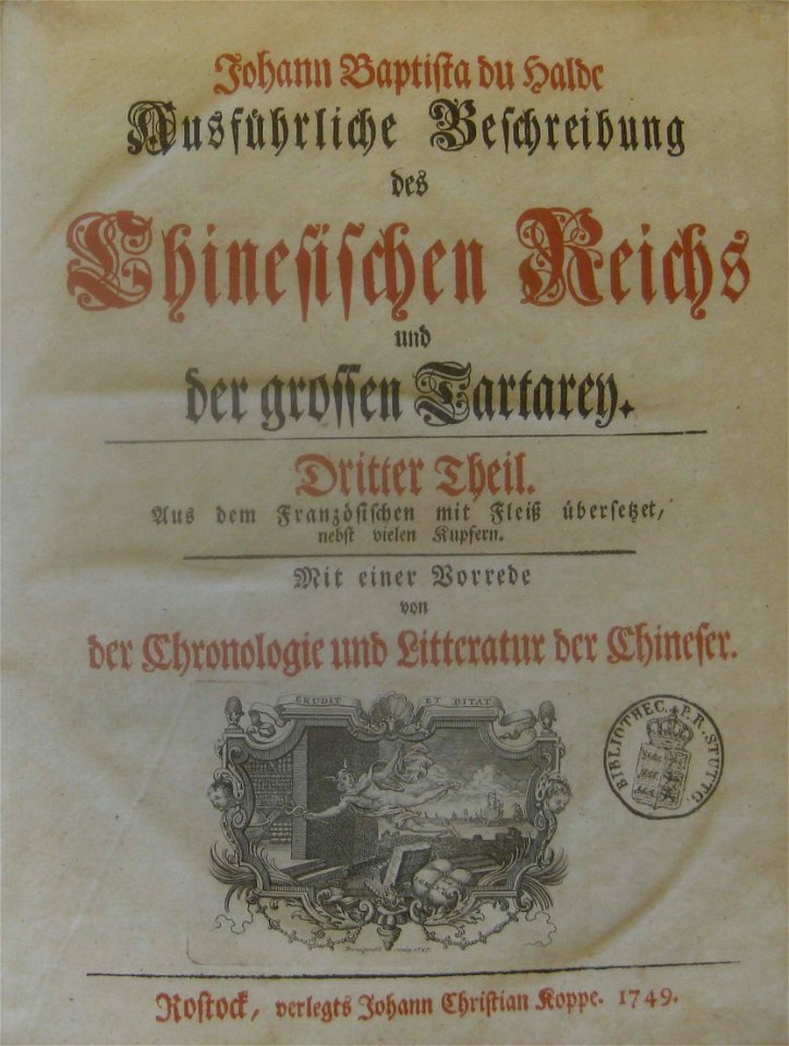 Jean-Baptiste Du Halde, Ausführliche Beschreibung des Chinesischen Reiches, Band 3, Titelblatt