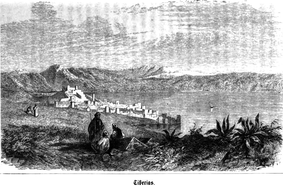 Jerusalem nach eigener Anschauung und den neuesten Forschungen By Philipp Wolff. P. 152