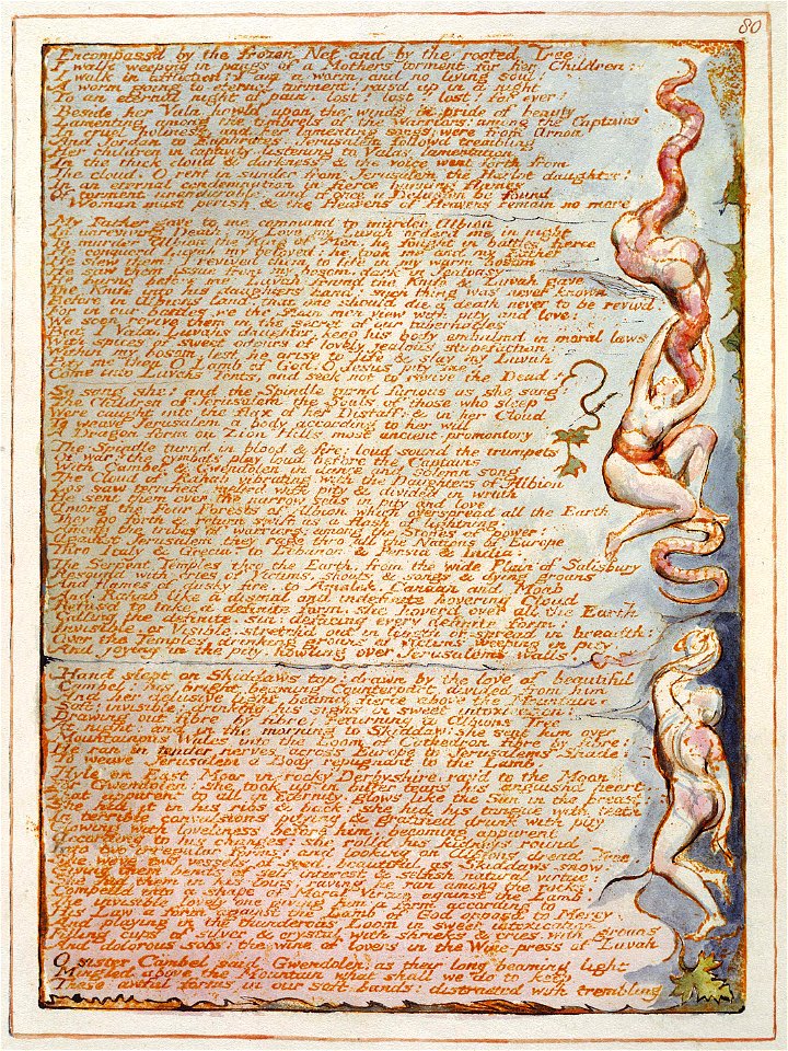 Jerusalem.e.p80.300