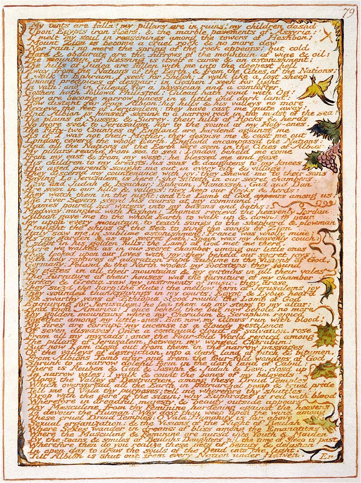 Jerusalem.e.p79.300