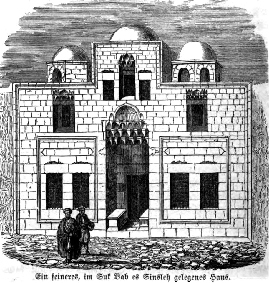 Jerusalem nach eigener Anschauung und den neuesten Forschungen By Philipp Wolff. P. 14