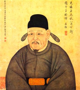 Jeong Mongju