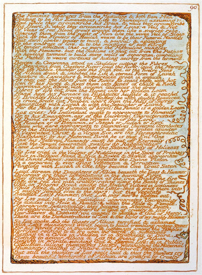 Jerusalem.e.p90.300