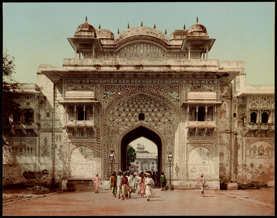 Jeypore. Maharajah's Palace. LCCN2017657618