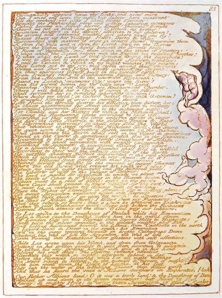 Jerusalem.e.p83.300