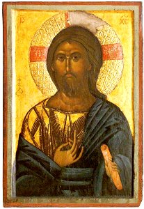 Jesus Christ, 1262-1263, Donation by Constantine Cavasilas, St Mary Perivleptos Church, Ohrid Icon Gallery