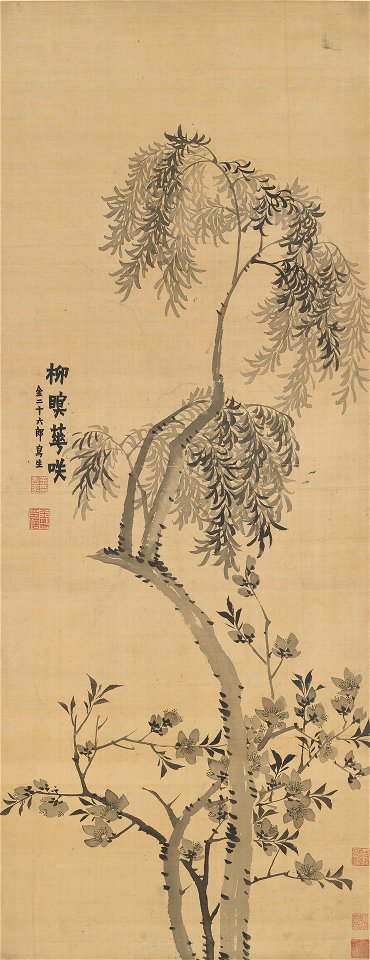 Jin Nong - Willow Tree and Blossoming Peach - 1986.123.2 - Yale University Art Gallery