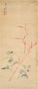 Jiang Din - Plants for the May 5th Festival - 1956.41.4 - Yale University Art Gallery
