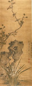 Jiang Hong - Birds on a Tree with Fruit and Autumn Foliage - 1986.862 - Art Institute of Chicago