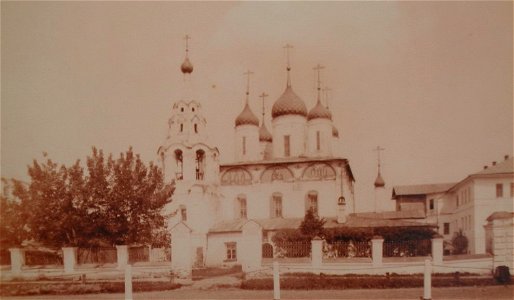 Jhon the Eloquent (Yaroslavl)